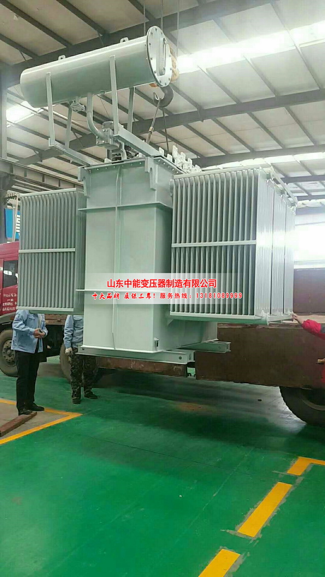 商洛S13-3150KVA油浸式变压器